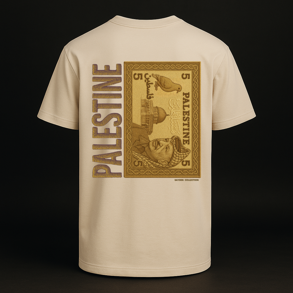 PALESTINE.BANK – T-shirt unisexe, coupe oversize