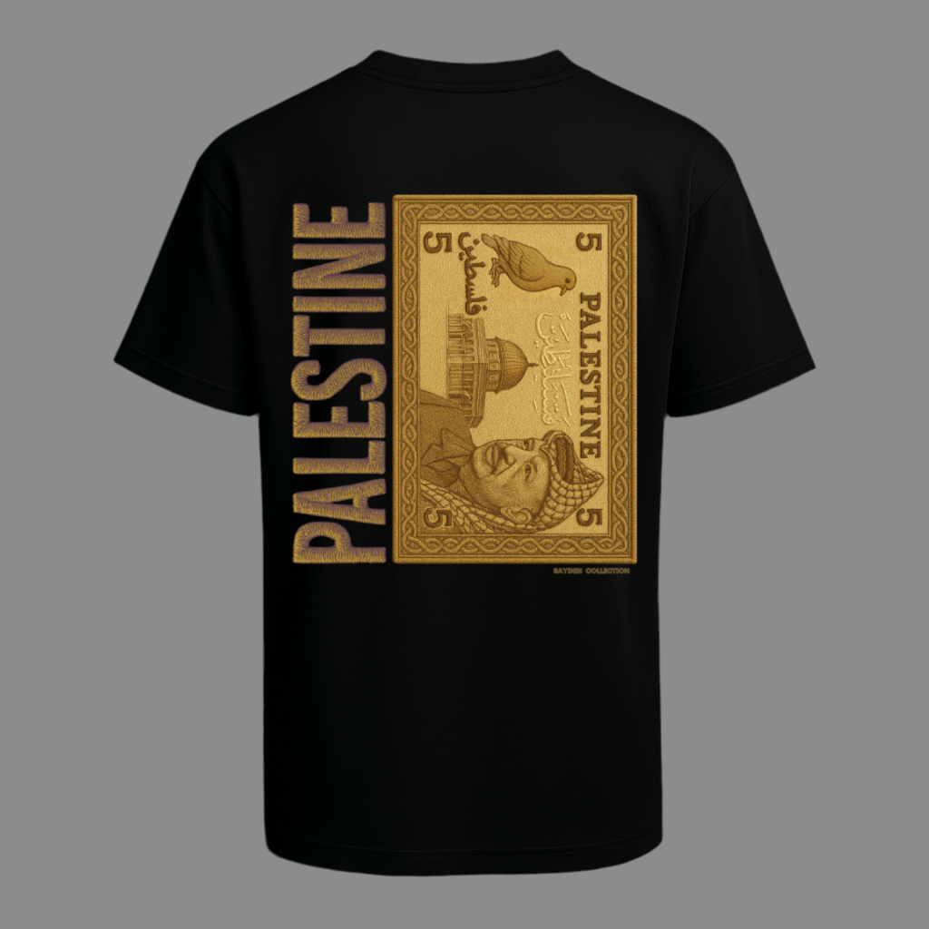PALESTINE.BANK – T-shirt unisexe, coupe oversize